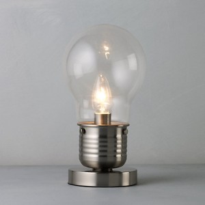 watt-light-john-lewis